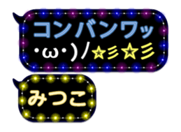 74661844