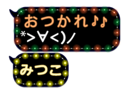 74661847