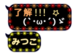74661848