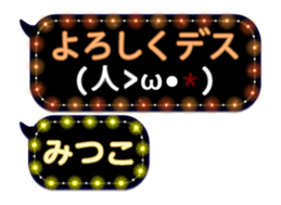 74661850