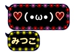 74661856