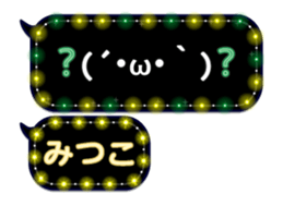 74661857