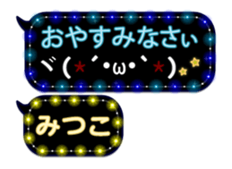74661860