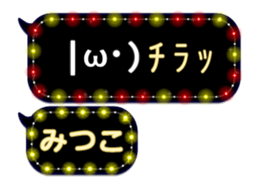 74661861