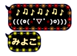 74661942