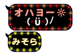 74661992