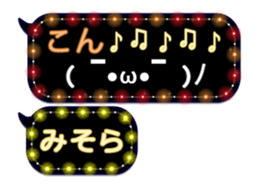 74661995