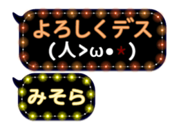 74662002