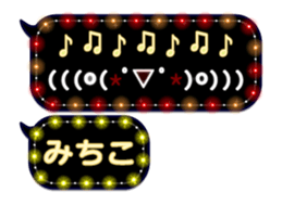 74662038