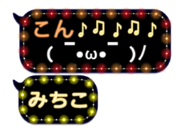 74662043