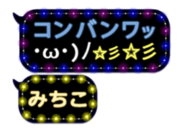 74662044