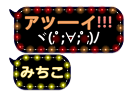 74662045