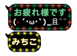 74662046