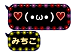74662056