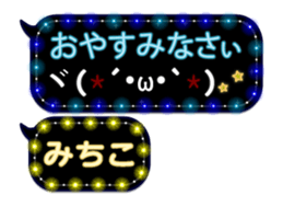 74662060