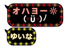 74662520