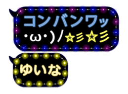 74662524