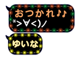 74662527
