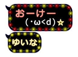 74662529