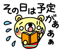 7466253