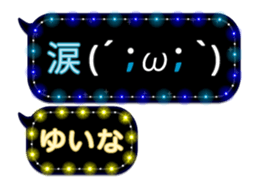 74662534