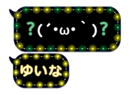 74662537