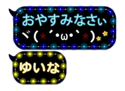 74662540