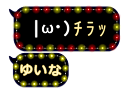 74662541
