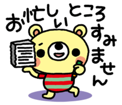 7466268