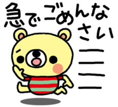 7466269