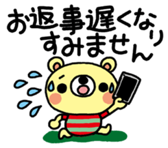 7466270