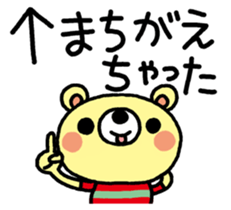 7466290
