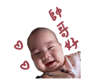 746635642