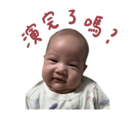 746635648