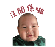 746635658