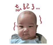 746635661