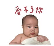 746635662