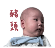 746635664