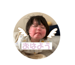 746636772
