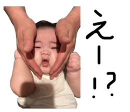 746639750