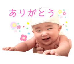 746639865