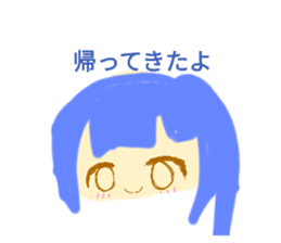 746640049