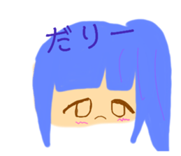746640055