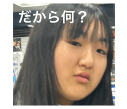 746640836