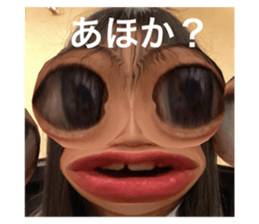 746640845
