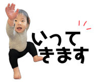 746640905