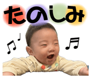 746640925