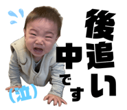 746640928
