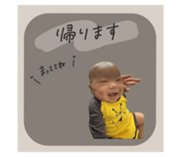 746641143