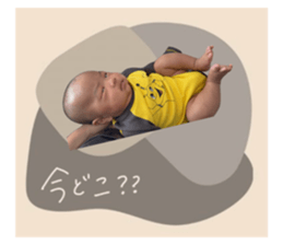 746641151
